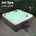 【受注生産】【法人様お問い合わせください。】ジェットバス スパ プール 水流プール 大型スパ 埋め込み式 置き型 ジャグジー 4-5人用 水量1000L SPA...