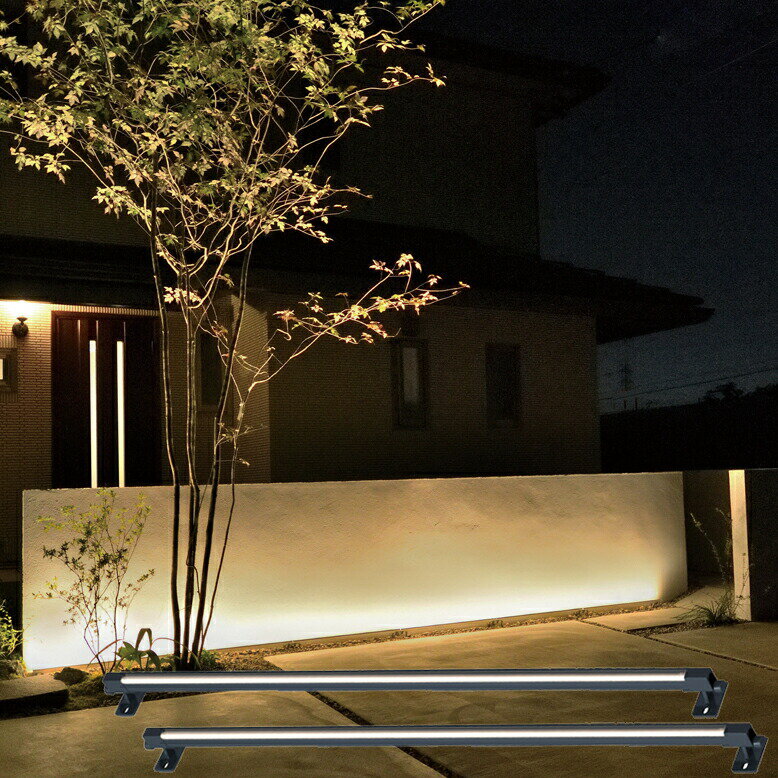 ガーデンライト ひかりノベーション 憩いのひかりセット LGL-LH07P ガーデンライト 屋外用照明 ローボルトライト プラグ式ライト ライトアップ