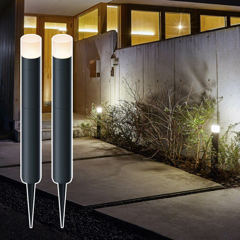 ガーデンライト 間のひかりセット  LGL-LH04P ガーデンライト 屋外用照明 ローボルトライト ひかりノベーション プラグ式ライト ライトアップ