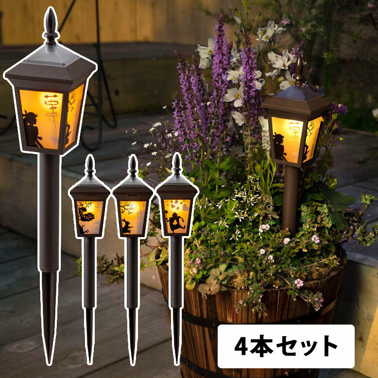 楽天市場】イルミネーション LED ディズニーの通販 楽天市場】イルミネーション LED ディズニーの通販