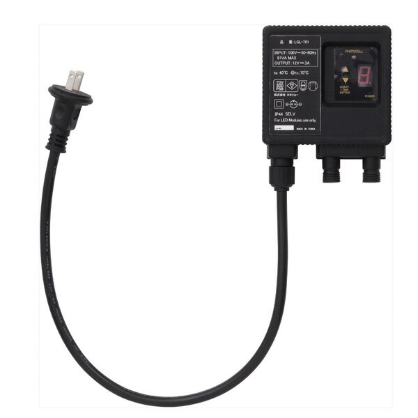Rakuten - ローボルトガーデンライト専用コントローラー 36W 【メーカー直送/代金引換・同梱不可】
