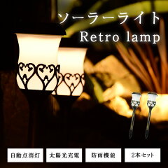 https://thumbnail.image.rakuten.co.jp/@0_mall/hanwa-ex02/cabinet/light/810414---2set.jpg