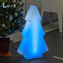 ローボルト カラーズライト マジックツリー L /タカショー イルミ クリスマス モチーフライト LEDライト 屋外