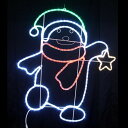 イルミネーション 屋外用 クリスマス スノーマン 星 電飾 LED 2Dモチーフライト DIY 飾り付け 店舗 装飾 ディスプレイ おしゃれ パーティー 結婚式...