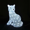 イルミネーション クリスマス LED 飾り パーティー 3Dアニマルモチーフライト キツネ メーカー直送/代金引換・同梱不可