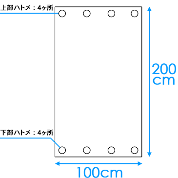 日よけ シェード クールシェード W100×H200cm グリーンベージュ/サンシェード / シェード/日よけ / 日除け/よしず/すだれ/オーニング/RCP/SUPERSALE