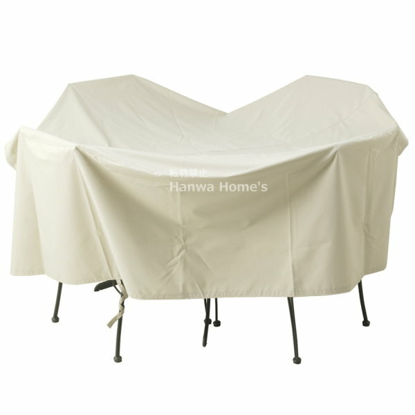 ファニチャーカバー ラウンド（5点セット用）/RCP/05P03Dec16/【HLS_DU】