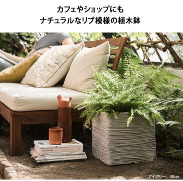 先行予約1月上旬入荷予定 大型植木鉢 Capi キューブポット リブ 40cm Planter square Rib 送料無料 軽量樹脂製 鉢 大型プランター スクエア 角型 四角 ファイバー ホテル 公共施設 グランピング 店舗 レストラン 新築 植栽 ガーデン おしゃれ カピ ブラック アイボリー