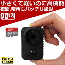 243万画素 防犯カメラ4台セット アナログ 屋内屋外カメラ レコーダーHDD1TB込 4chDVR HIKVISION製 スマホ監視 SELECT-SET-AHD