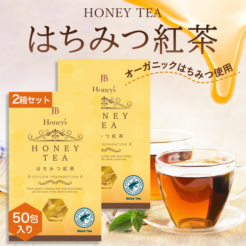 【北欧紅茶クラシック缶100g ティーセンターブレンド】Tea Center Brend 茶葉 約45杯分 高品質 ブレンドティー 約9.5センチ角のクラシック缶 かわいい缶 スウェーデン王室 ストックホルム セイロン紅茶(ヌワラエリア・ディンブラ・ウバ）ミルクティー 簡易ラッピング無料