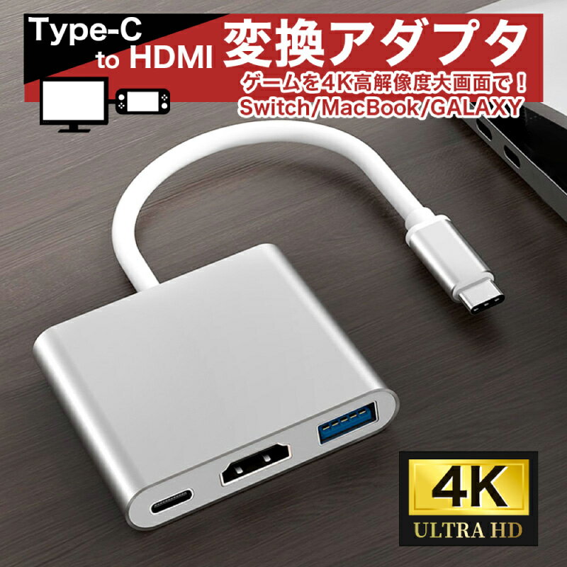楽天市場】usb-c digital av multiportアダプタの通販 楽天市場】usb-c digital av multiportアダプタの通販