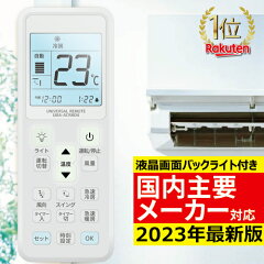 https://thumbnail.image.rakuten.co.jp/@0_mall/hanwha/cabinet/wico/acrm04top3.jpg