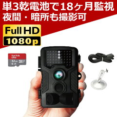 https://thumbnail.image.rakuten.co.jp/@0_mall/hanwha/cabinet/wico/imgrc0112076897.jpg