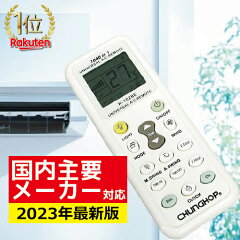 https://thumbnail.image.rakuten.co.jp/@0_mall/hanwha/cabinet/wico/k1028e-230509.jpg