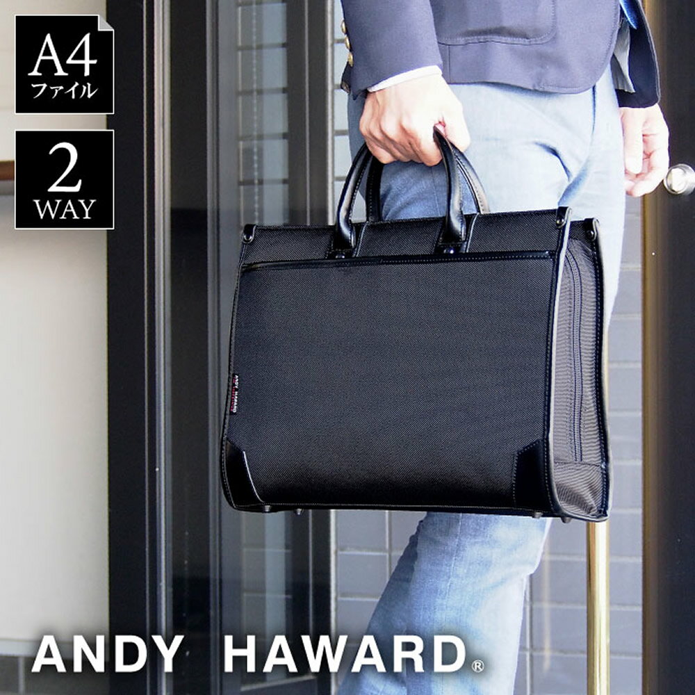 �ӥ��ͥ��Хå� �֥꡼�ե����� ��� �ꥯ�롼�ȥХå� ���� A4 A4�ե����� ��Ω �֥��� ���������٥�� 2way �̶� ���� ���� �ꥯ�롼��