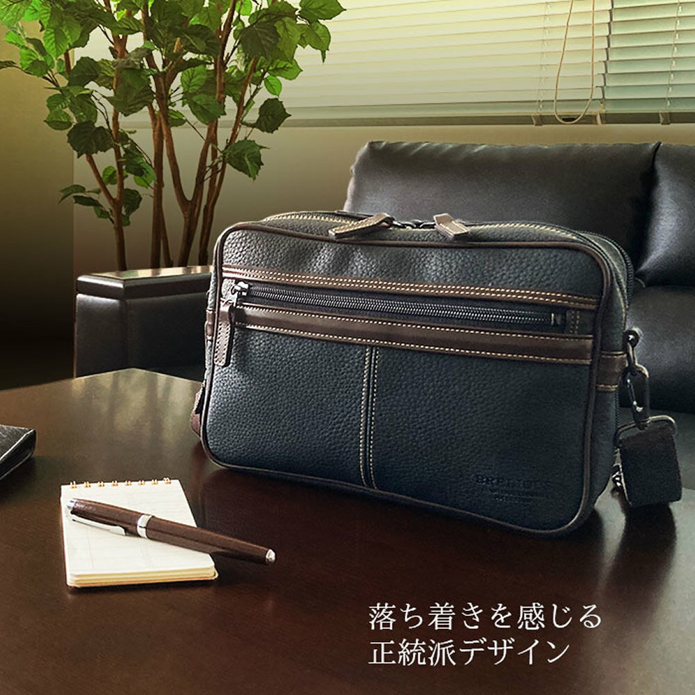 ショルダーバッグ 日本製 豊岡製鞄 メンズ A...の紹介画像3