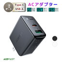 ACEFAST 急速充電 acアダプター type c USB iphone ACアダプター PD アダプター 急速 携帯充電器 タイプc 電源 充電 アダプター type c iphone PD アダプター iphone 充電器 コンセント 充電アダプター 100V~240V タイプC 高速 急速充電