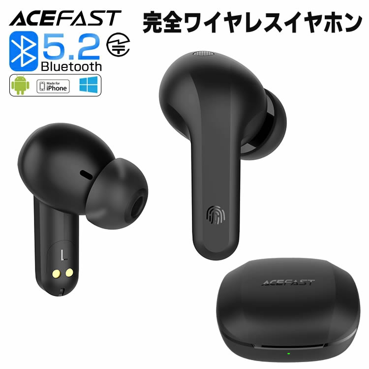 楽天市場】acefastワイヤレスイヤホンの通販