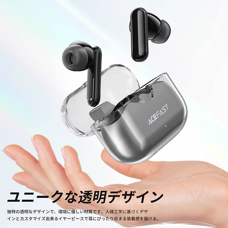 ACEFAST ワイヤレスイヤホン Bluetooth5.2 完全ワイヤレス イヤホン AptX Adaptiveコーデック対応 HiFi cVc8.0ノイズキャンセリング5時間連続再生 音楽再生 13mmダイナミックドライバー TWS 音量調節 IPX4防水 低遅延 Type-C充電 hanye-10003351 HANYE Mart サンプル画像3