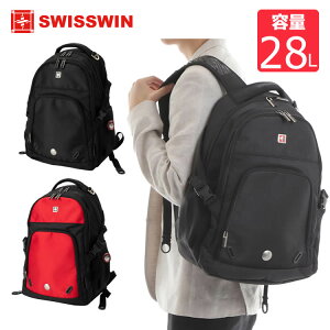 SWISSWIN SW9017 / SW9017Nバッグ メンズ バックパック リュック ビジネスリュック 通学/通勤対応 ノートPC収納 15インチまで対応 A4書類収納可 スイスウィンバッグ ビジネスバッグ リュック リュックサック 入学祝い・進学祝いに