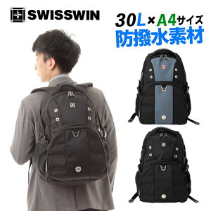 SWISSWIN SW9002 åå Хåѥå  ɿ ǥ  å ¿ǽ  28L ֥å 졼