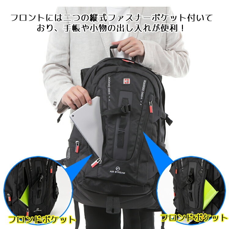 SWISSWIN SWE9972 リュック リュックサック バックパック 林間学校　耐久性バック...
