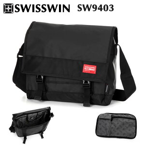 swisswinショルダーバッグ メッセンジャーバッグ メンズ ポリエステル 1680ナイロン 14L 通勤 通学 シンプル ビジネスバッグ PCバッグ ななめ掛け ノートPC収納 防水 スイスウイン SWISSWINS SW9403 送料無料