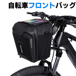 自転車 フロントバッグ 自転車用バッグ スマホ ホルダー 防水 防圧 日除け 大容量 多機能 携帯ホルダー 6.0インチスマホ対応 多機種対応 防水バッグ バイク スタンド ホルダー