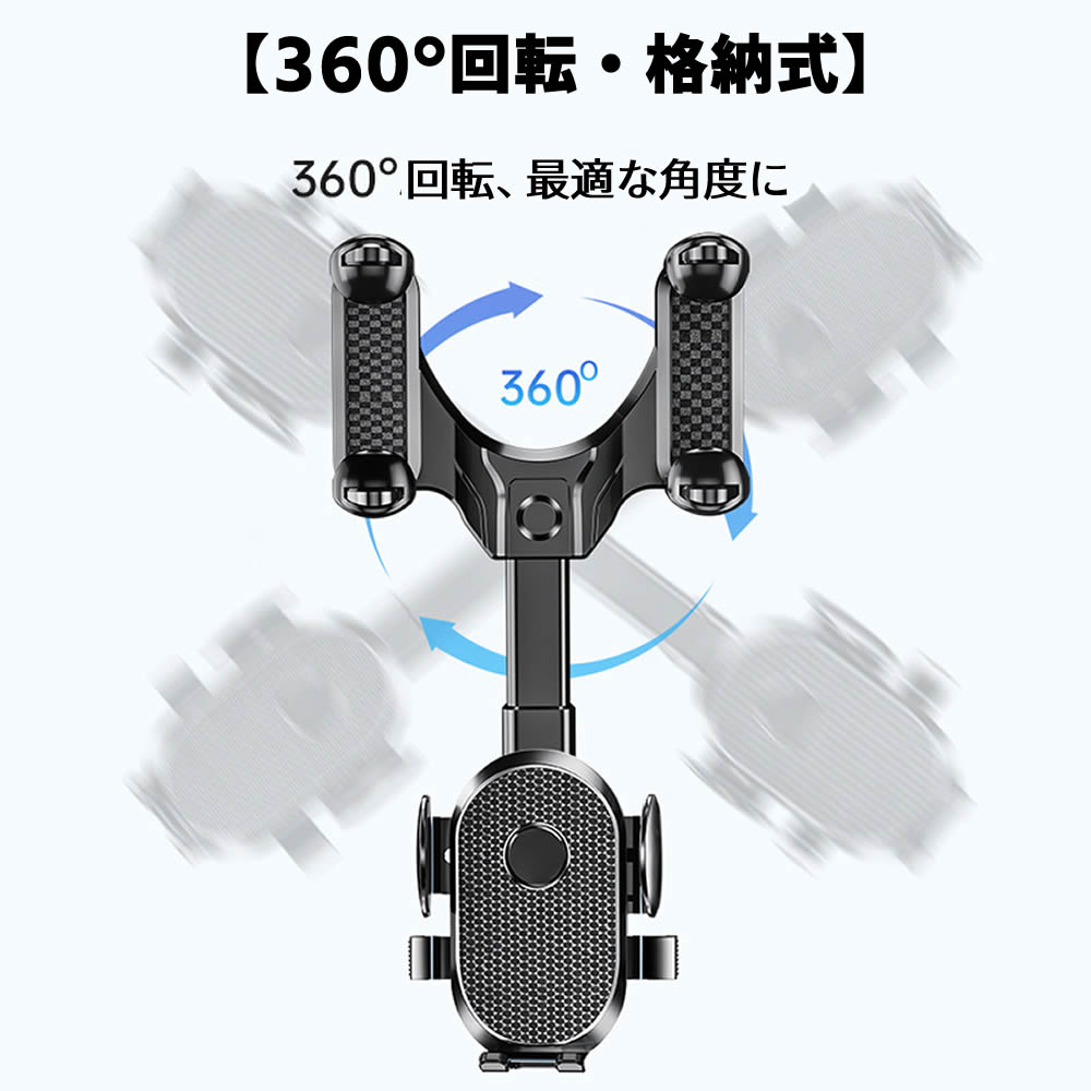 �Хå��ߥ顼 ���ޥۥۥ���� �ֺܷ������åۥ���� �Хå��ߥ顼���������꡼ 360���ž��ǽ ¿��ǽ 360�뿭�̼� �ֺܥ��ޥۥۥ���� �ޥ���ۥ�����դ� iPhone xperia Galaxy Docomo au SoftBank ¿�����б� ����̵��