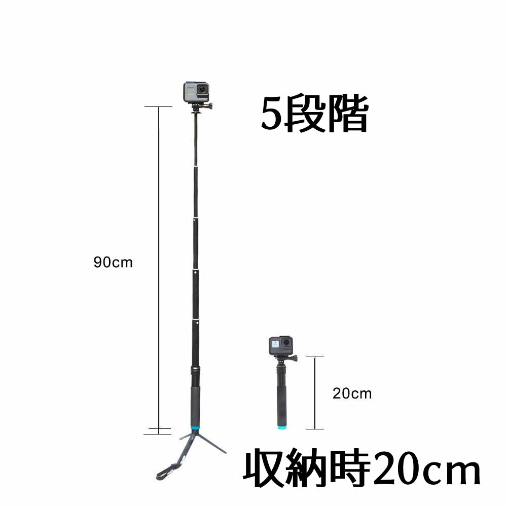 自撮り棒 セルカ棒 Gopro9 一脚 三脚 25-90cm 自撮り棒 ハンドヘルド 拡張可能 ア...