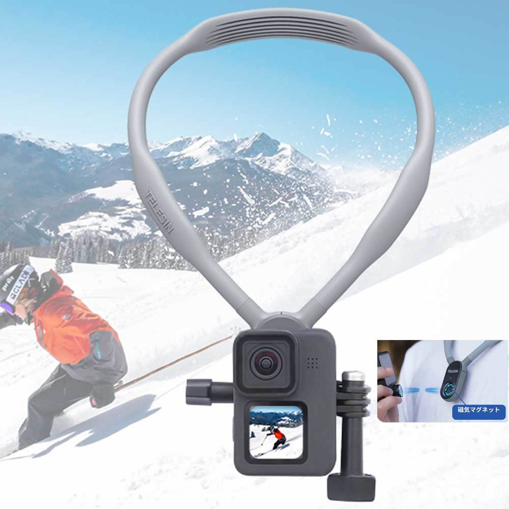 GoPro Hero11 Hero10 Hero9 アクセサリー 首掛けマウント 首掛け ロック式 マウン...