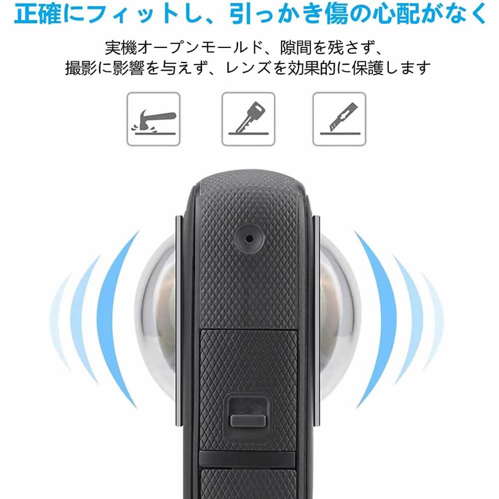 Insta360 ONE X2�� Ǵ�弰��󥺥����� �ѥΥ�ޥ�󥺥��饹�ݸ�ߥ顼 ��󥺥����� ����ݸ� ����å� �ݸ�ե��륿�� ��Ʃ��Ψ �Ѿ׷� �����ɻ� �ɿ� ��������󥫥�� ���������꡼ ����̵��