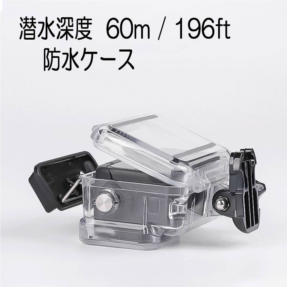 Insta360 Ace Insta360 A...の紹介画像2