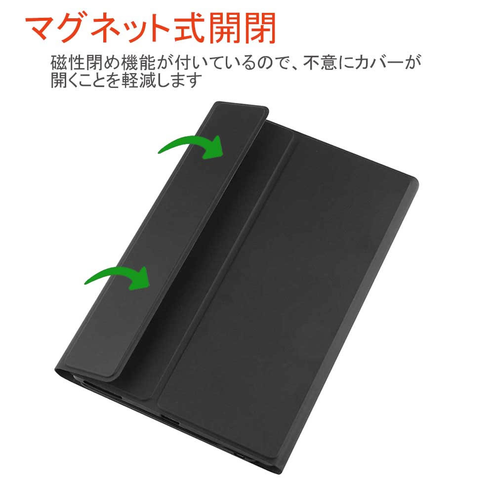 docomo dtab d-51C 10.1インチ ケース付き Bluetooth キーボード US配列 かな入力 リモートワーク最適 在宅勤務 タブレットキーボード ドコモ ディタブ タブレット用キーボード hanye-10004105 HANYE Mart サンプル画像3