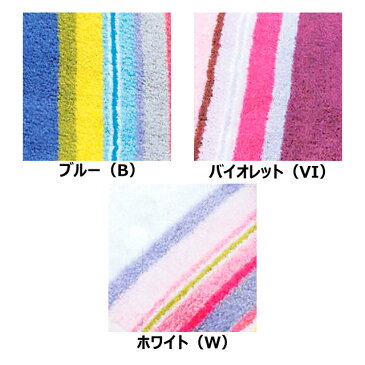 【11/12までポイント10倍】東京西川 moussepuff ムースパフ ループタオル 35×35cm MF3510刺繍 名入れ | 今治 日本製 名入れ ネーム入れ 速乾 西川 西川産業 刺繍 お洒落 おしゃれ 北欧 カラバリ ギフト プレゼント 出産祝い 誕生日祝 敬老の日 母の日 軽い