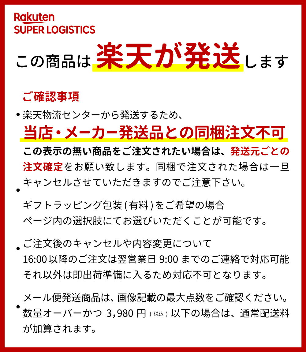 [SALE 10%OFF]西川 綿毛布 140×200cm シングル アツコマタノ | 日本製 毛布 ブランケット マタノアツコ ATSUKO MATANO 毛羽部分 綿100% 泉大津産 おさかな 女性 おしゃれ お洒落 秋 敬老の日