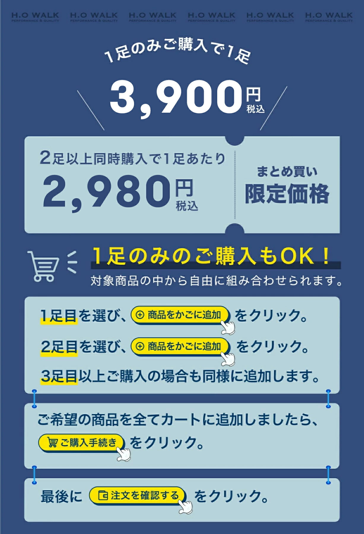 『消臭機能インソール付』ビジネスシューズ メンズ 革靴 本革 サイズ交換片道分送料無料 幅広 3E 超軽量 軽い 防水 雪 防滑 ブラック ブラウン ストレートチップ ビット プレーントゥ ビジネス 仕事 通勤 就活 冠婚葬祭 人気 靴 紳士靴 フォーマル【国内正規品】