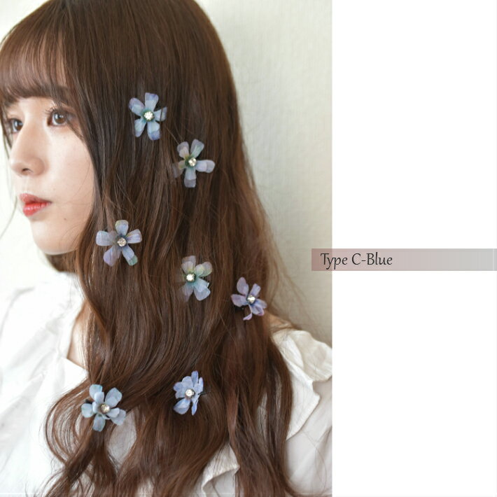 おまかせ 5個セット シフォン フラワー ヘアピン 髪飾り レディース