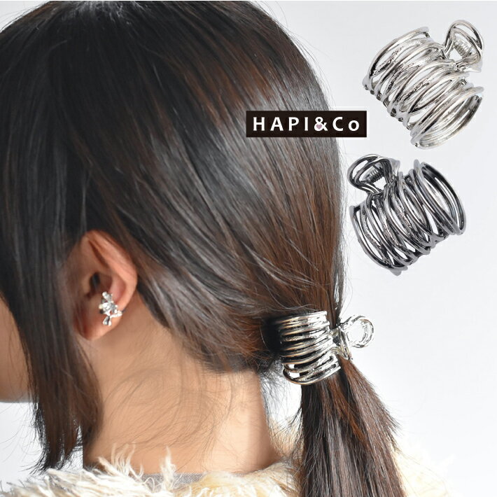 バンスクリップ メタル ミニ ヘアクリップ ゴム隠し 髪飾り ヘアアクセサリー レディースのサムネイル
