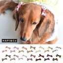 【犬 ヘアアクセサリー】刺繍 リボン 花柄 ヘアピン 2点セット 髪留め 髪飾り D キッズ ベビー
