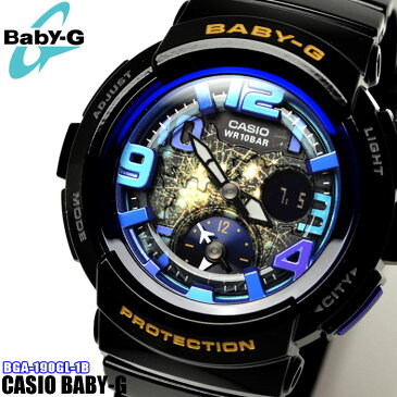 【腕時計 ウォッチ カジュアル スポーツ】CASIO カシオ Baby-G ベビーG BGA-190GL-1B 海外モデル アナログ レディース 腕時計 ウォッチ カジュアル スポーツ 黒 ブラック 青 ブルー プレゼント かっこいい ラッピング無料可能 SNS インスタ