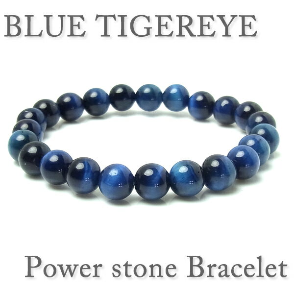 レディースブレスレットアクセサリー...