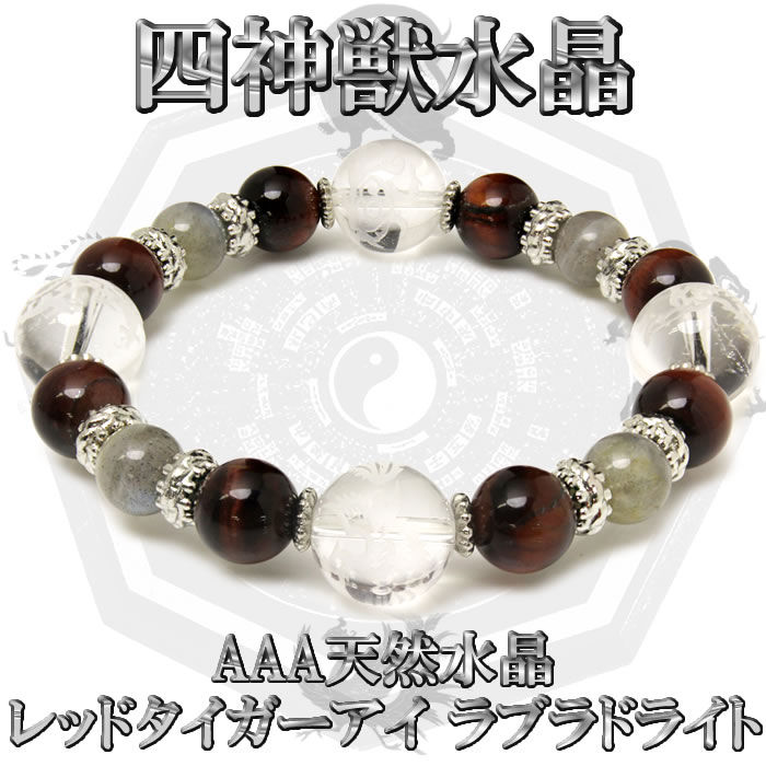 ڥ᡼̵ۥѥȡ ֥쥹å ŷ Ϳ  ֥ɥ饤 徽 Ϳ      ץ쥼 ...