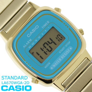 カシオ CASIO レディース 腕時計 スタンダード デジタル LA670WGA-2D ゴールド ブルー 防水 小さい かわいい 人気 プレゼント おすすめ