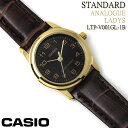 y[֑zJVI CASIO fB[X LADYSrv X^_[h STANDARD AiO ANALOGUE fB[X LADYS LTP-V001GL-1B ubN `[vJVI `vJV lC uh 