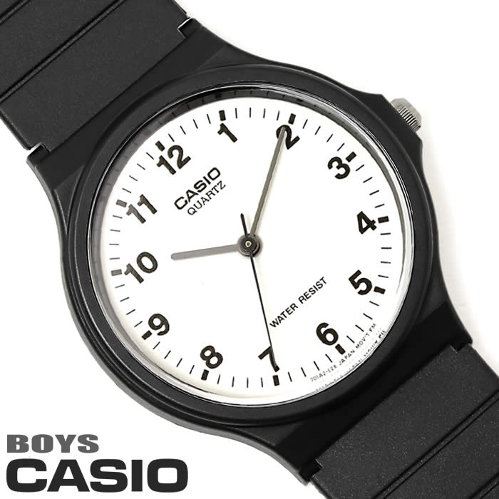 チプカシ 腕時計 アナログ CASIO カシオ チープカシオ ウレタンベルト MQ-24-7BL メンズ レディース ユニセックス ボーイズウォッチ 軽量 ラウンドケース 激安 プレゼント 人気