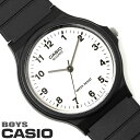 チプカシ 腕時計 アナログ CASIO カシオ チープカシオ ウレタンベルト MQ-24-7BL メンズ レディース ユニセックス ボーイズウォッチ 軽量 ラウンドケース 激安 プレゼント 人気