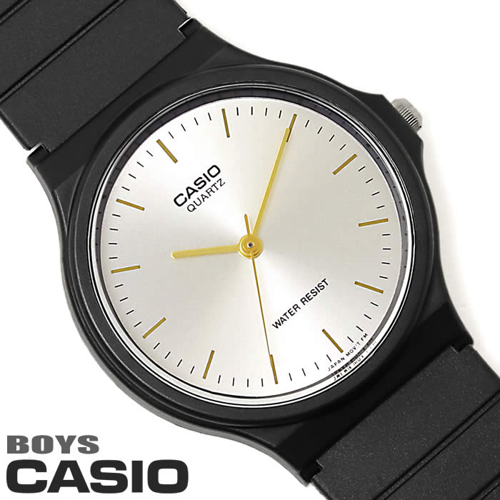 チプカシ 腕時計 アナログ CASIO カシオ チープカシオ ウレタンベルト MQ-24-7E2L メンズ レディース ユニセックス ボーイズウォッチ 軽量 ラウンドケース 激安 プレゼント 人気