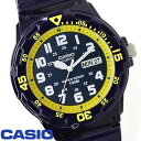 【電池交換可】チプカシ 腕時計 アナログ CASIO カシオ チープカシオ メンズ MRW-200HC-2B ダイバーズウォッチ ウレタンバンド ブランド スポ...