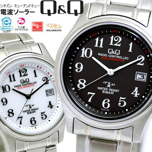 【あす楽】 シチズン CITIZEN Q＆Q 電波 メンズ 腕時計 ソーラー 電波ソーラー Q＆Q HG00 HG000 シンプル プレゼント ギフト